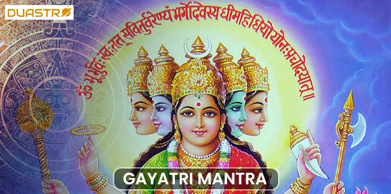 Pooja For Education